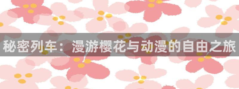 星空电影高清完整版免费观看