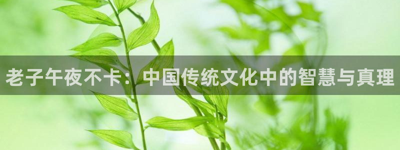 星空电影院今日电影