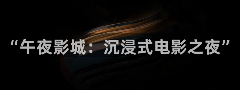 星空影视下载软件