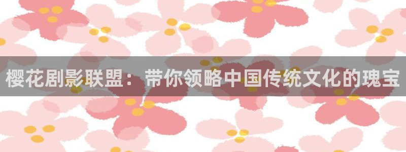星辰影院免费观看电视剧电影