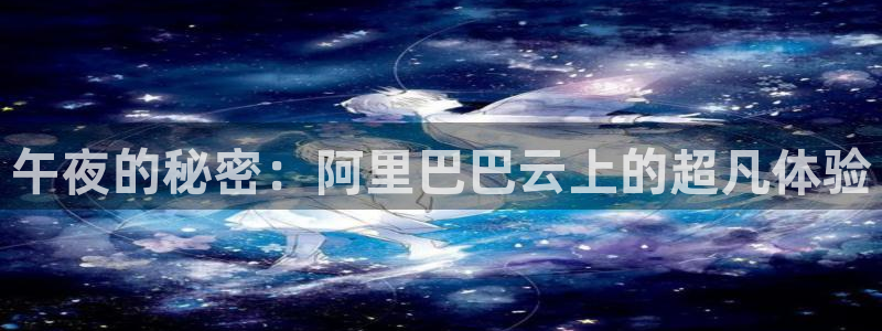 星空影视短剧