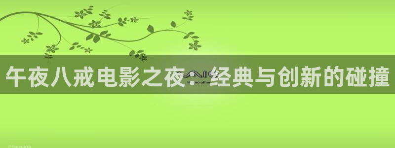 星空影视app免费版下载