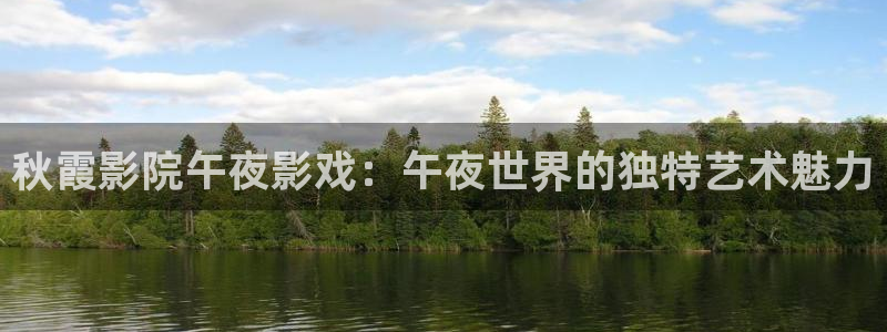 星空影视在线观看全集免费高清