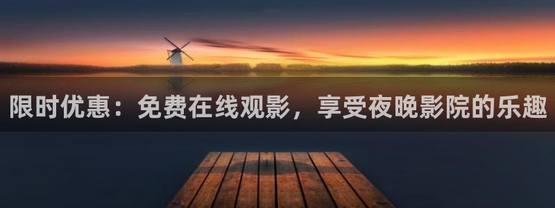 星空游戏