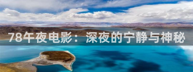 星辰影院网免费