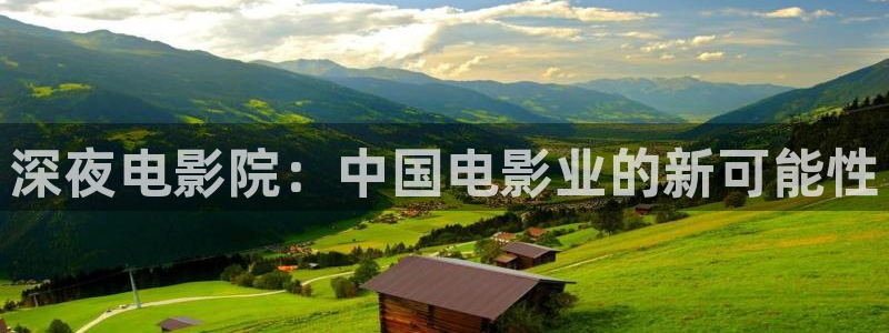 那片星空那片海哪里能看