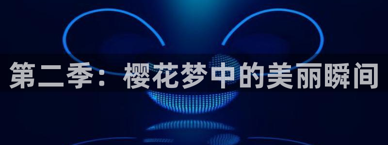 星空电影院免费观看电影在线