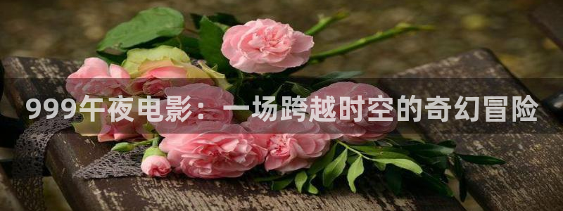 星空影视免费观看电视剧软件