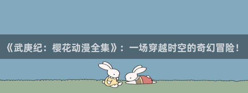 星空电影电影在线观看