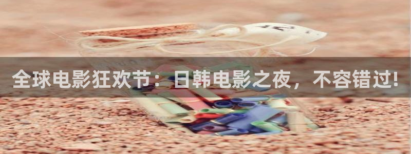 星辰影院免费在线观看电影