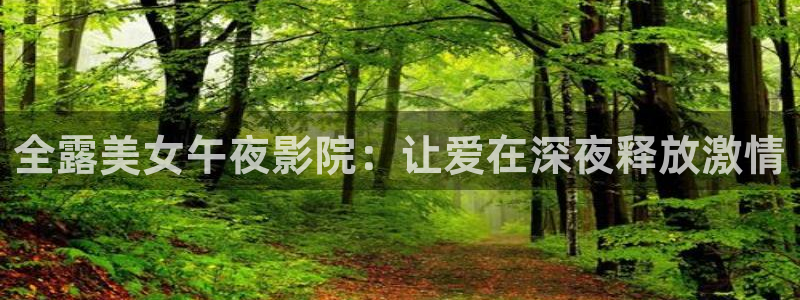 星辰影院在线观看高清电影电视剧