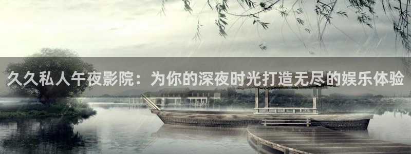 天美星空mv高清免费播放