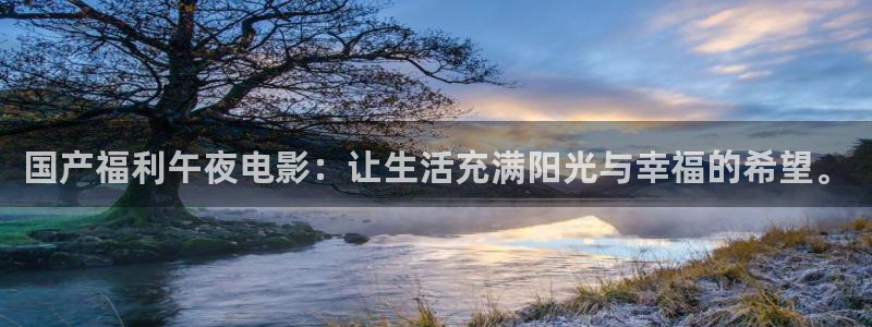 星空电影网完整免费观看
