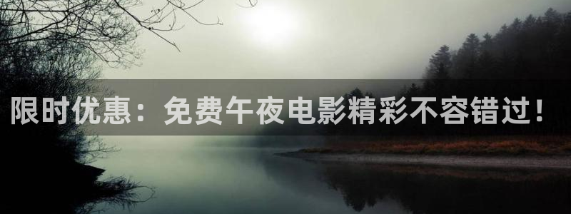 星空无限电视剧免费观看策驰影院