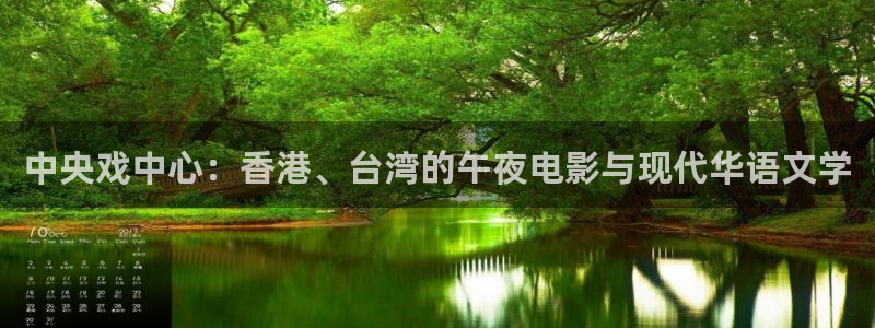 宿州星辰影院