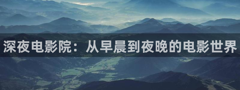 星辰影院免费观看完整版高清