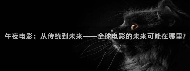 星空在线观看免费完整版电影