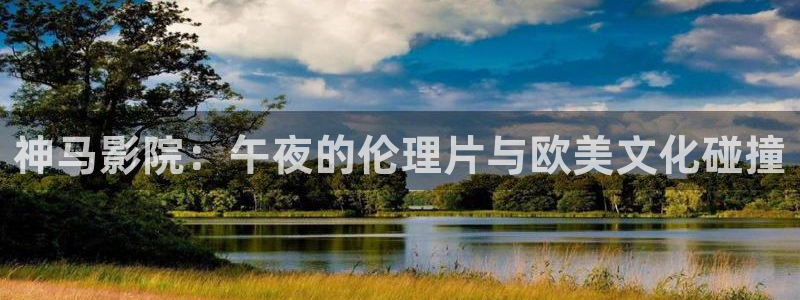 星空影视大全片库