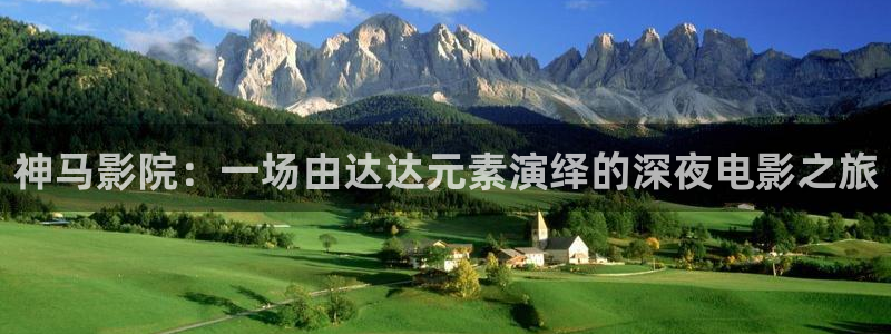 星辰影院高清电影好看的电视剧繁花